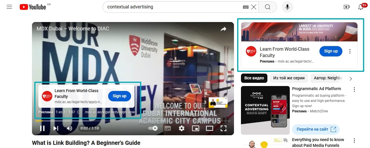 YouTube video displaying contextual advertising for Middlesex University Dubai with a call to "Sign up" for learning from world-class faculty.