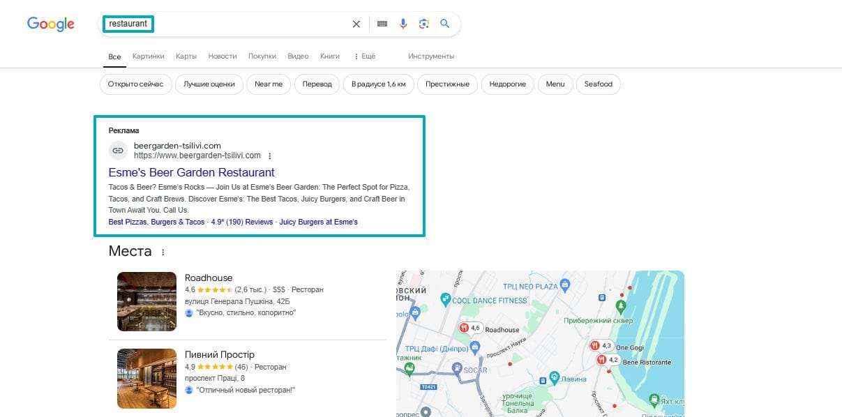 Google search results for the query "restaurant," including advertisements for cafes and restaurants in Dnipro and a map of restaurant locations