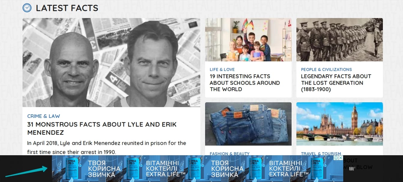 Banner advertisement promoting Vitamin Cocktail Extra Life with the slogan "Твоя корисна звичка" (Your healthy habit) displayed at the bottom of a webpage