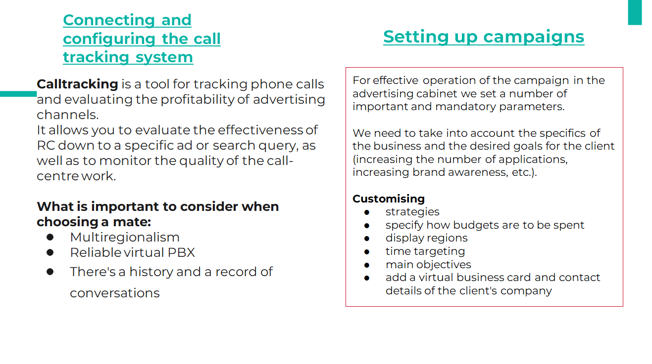 Connecting and setting up call tracking