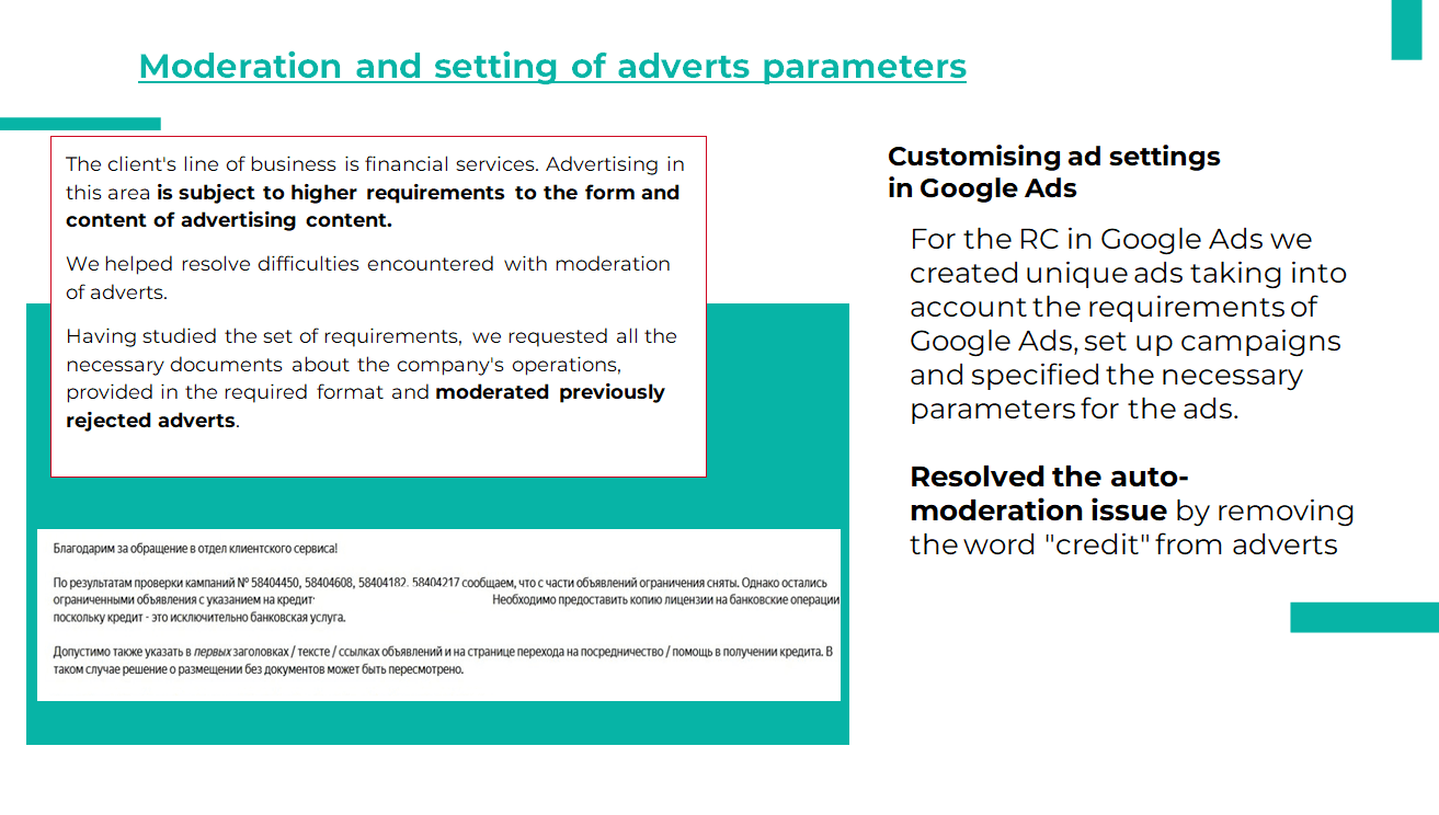 Moderation and parameter settings