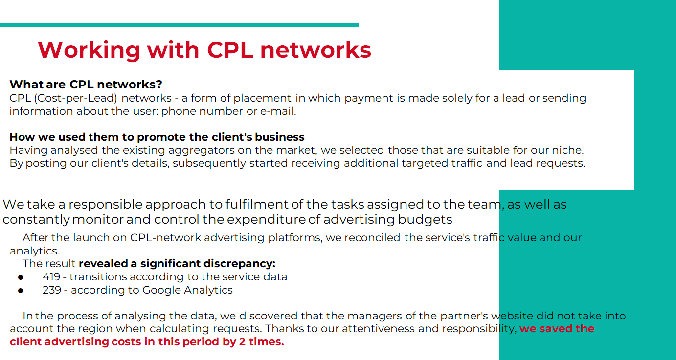 Working with CPL networks