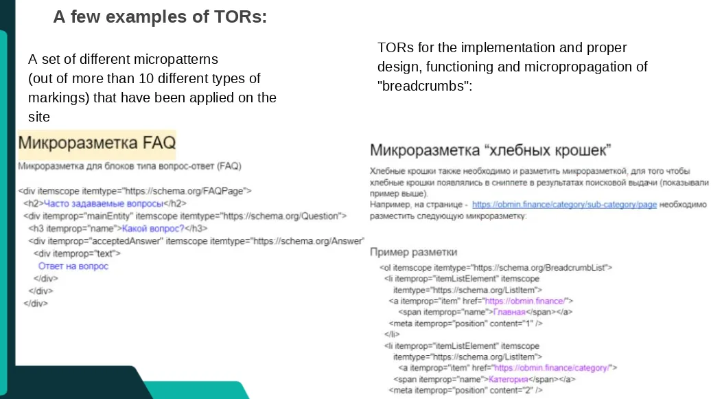 Terms of reference for the implementation and proper design, operation and micro-marking of "breadcrumbs"