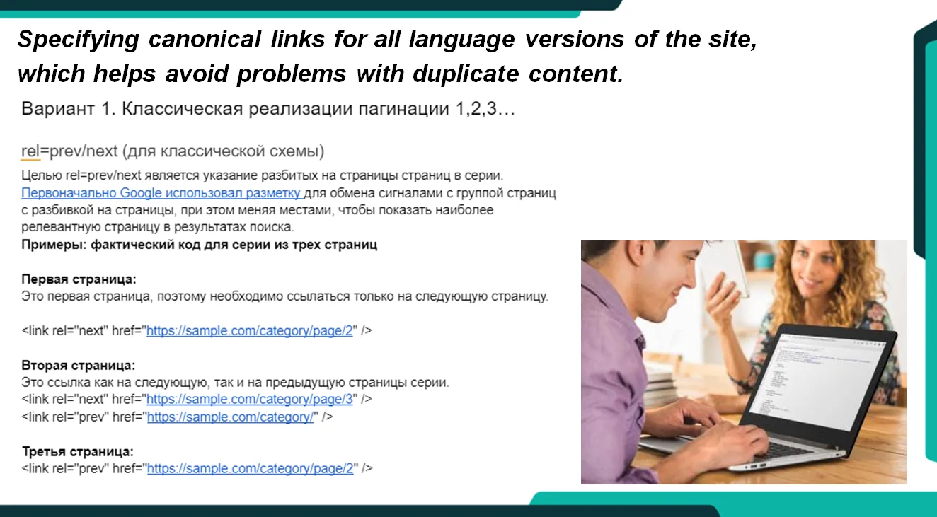 Indication of canonical links for all language versions of the site, which helps to avoid problems with duplicate content