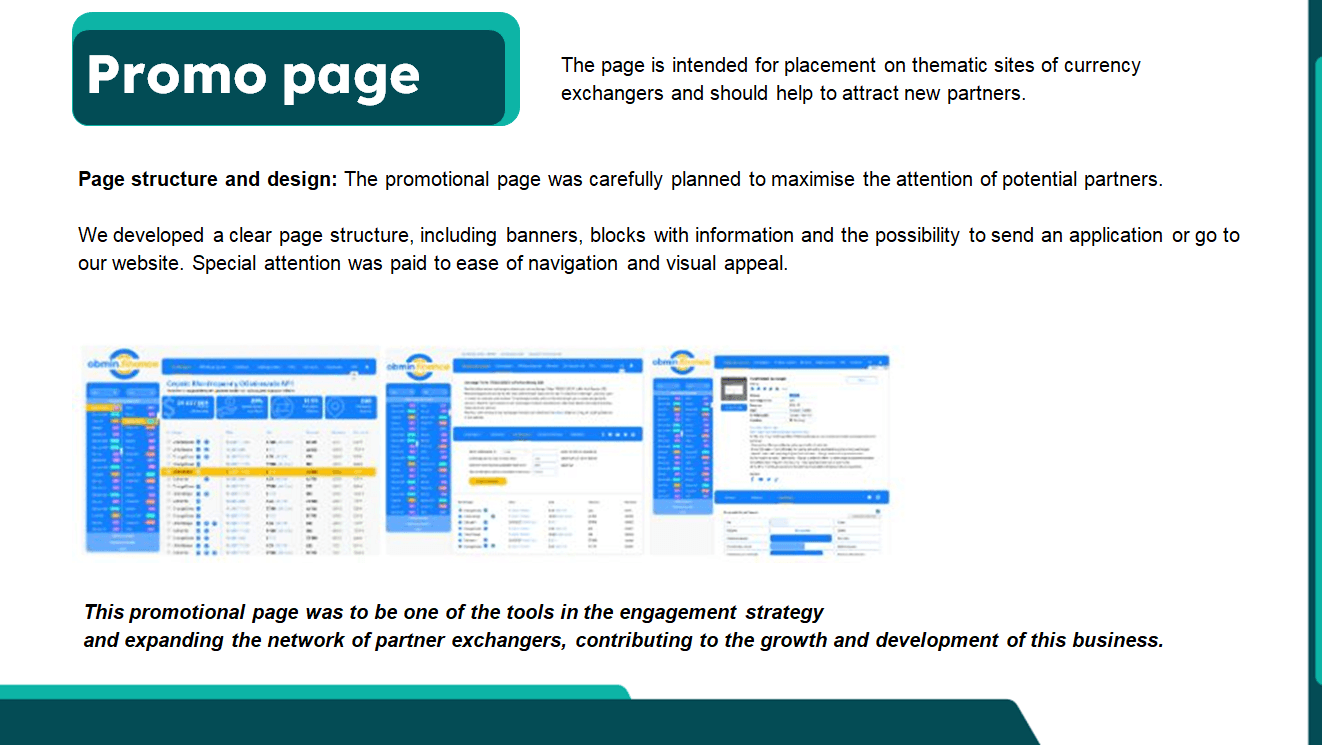 Structure and design of the promo page
