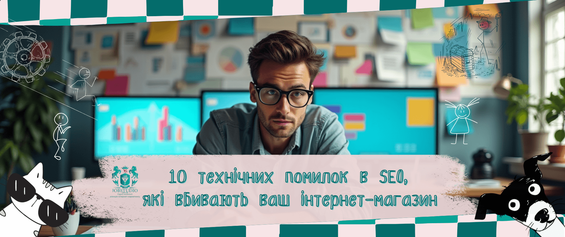 Technical SEO: 10 hidden traps that quietly steal your sales