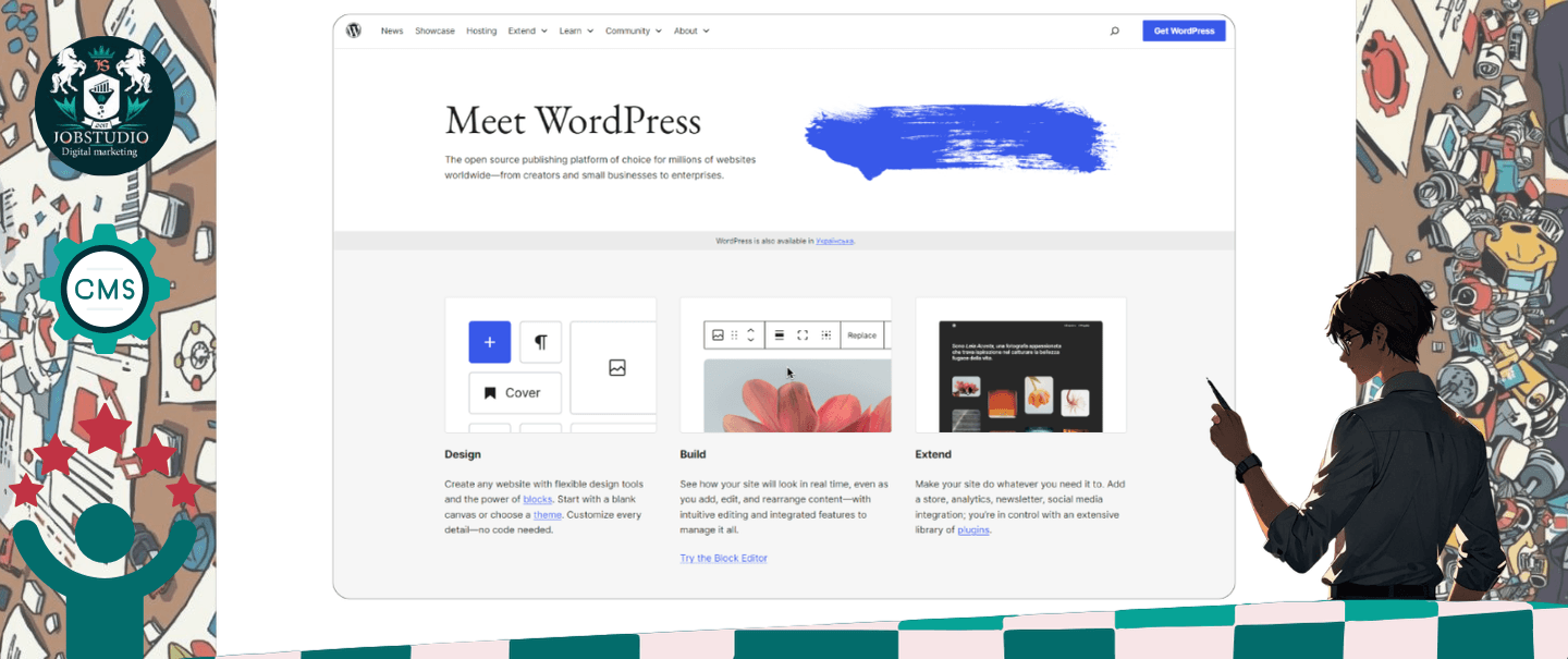 WordPress (з WooCommerce)