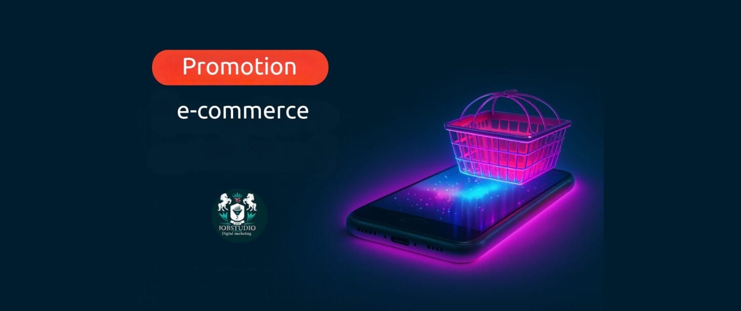 Promoting an online store or Encyclopedia of e-commerce growth