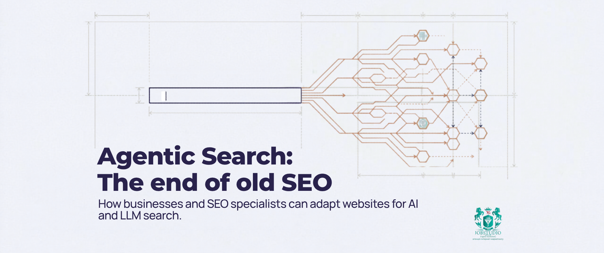 Agentic Search: How to Optimize Your Website