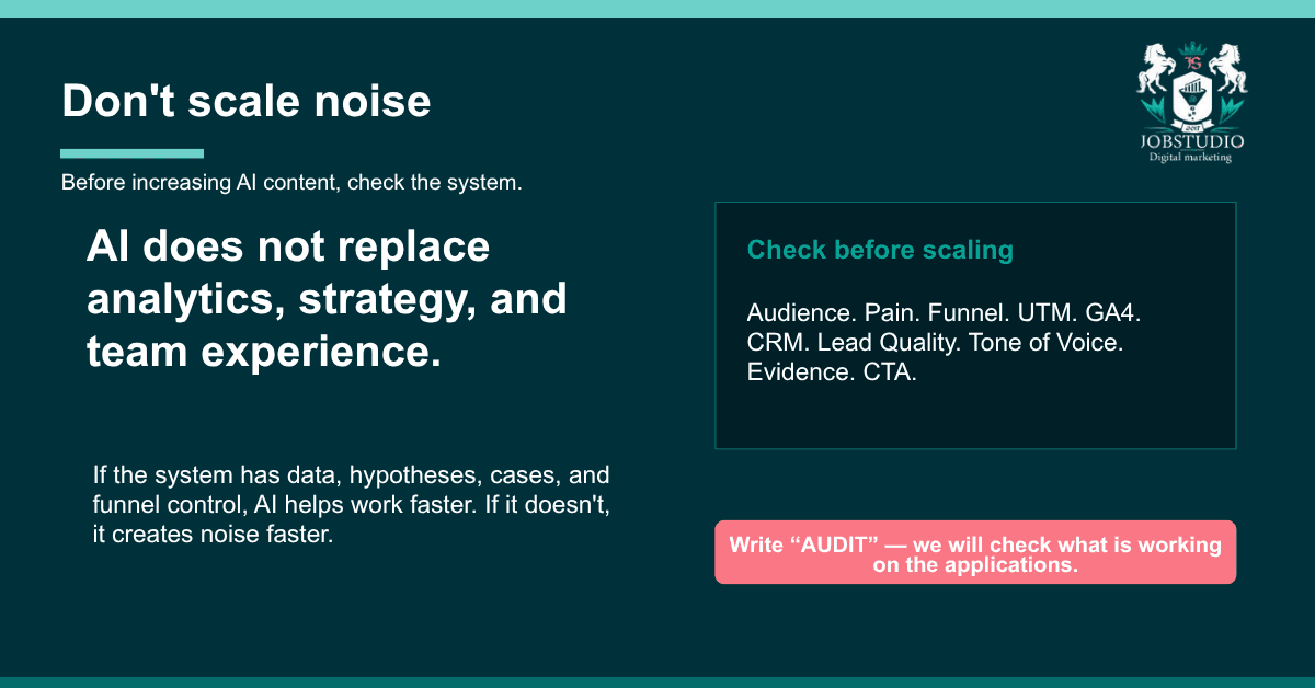 Don't scale the noise