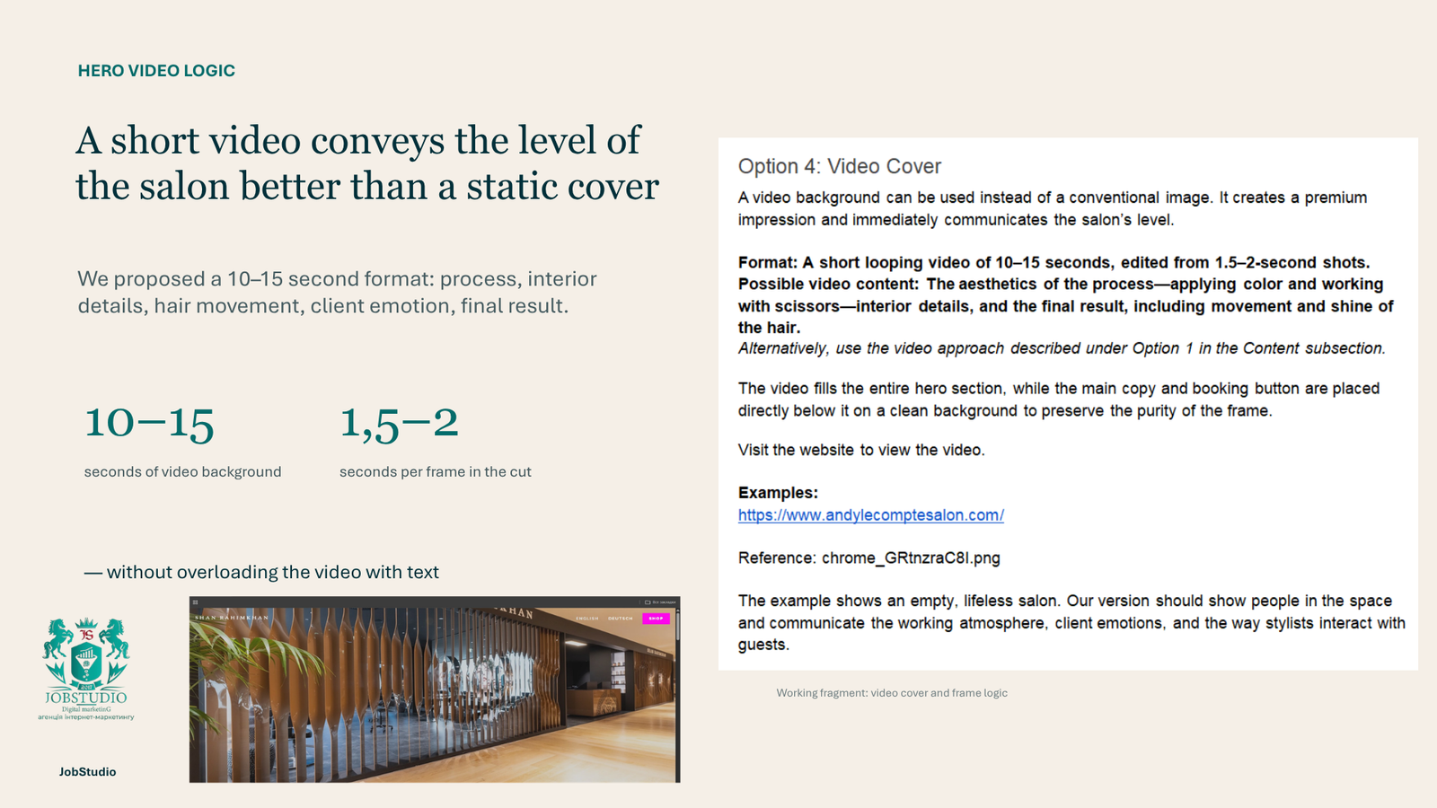 A short video gives a better sense of the interior than a static cover image
